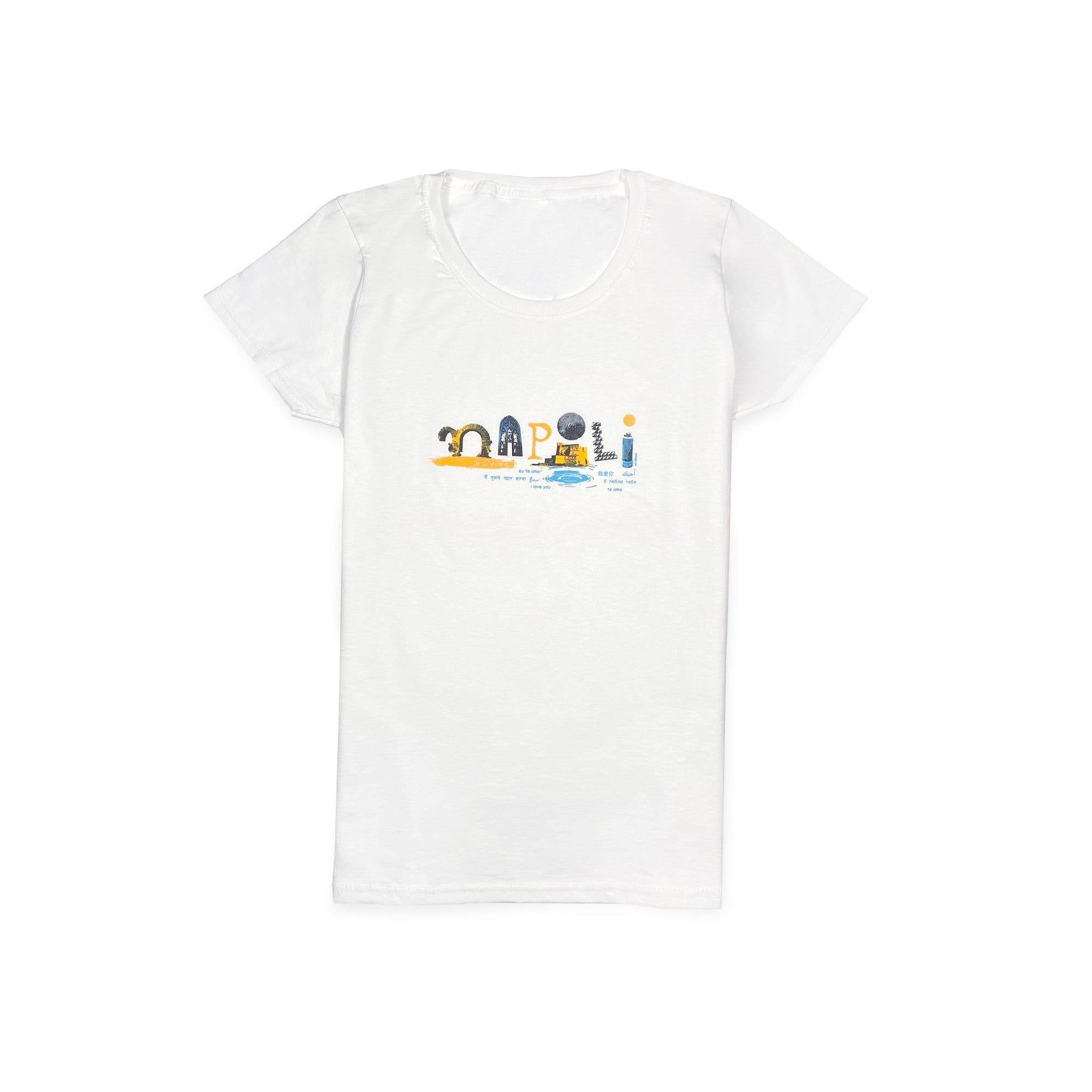 Napoli t-shirt women's